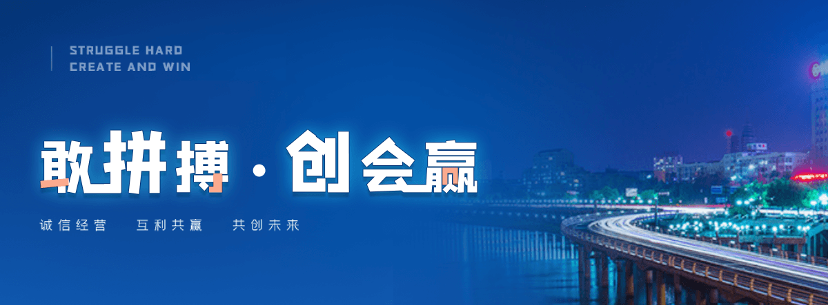 门头沟立式储罐